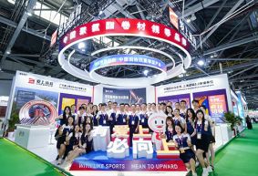 展會(huì)回顧|愛上體育驚艷亮相2025南昌體博會(huì)