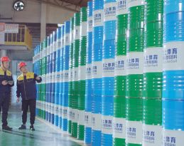 廣東愛上新材料股份有限公司