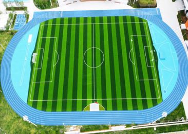 東莞步步高實驗中學