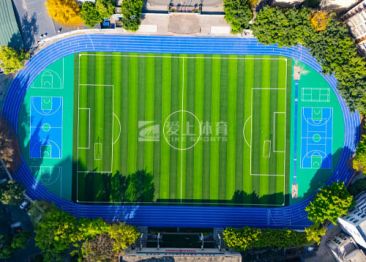 重慶榮昌中學(xué)