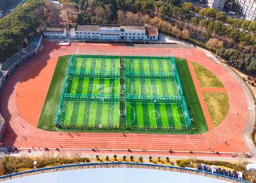 浙江省寧波體育發(fā)展中心