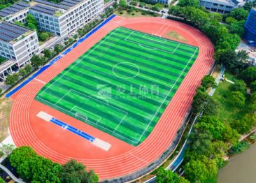 浙江省義烏工商職業(yè)技術(shù)學(xué)院