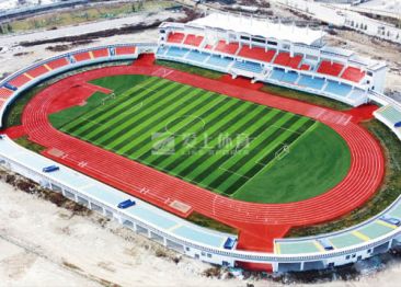 香格里拉體育中心