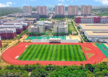 武漢光谷職業(yè)技術(shù)學(xué)院