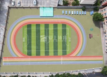 青海省文化街小學(xué)