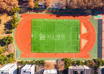 華中農業(yè)大學操場