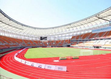 甘肅省定西體育場