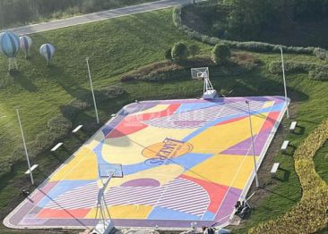 四川成都華西悅湖營銷中心