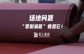 粘接膠初始強度的重要性