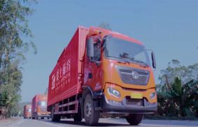 七月收官，愛上體育發(fā)貨有序進(jìn)行中！