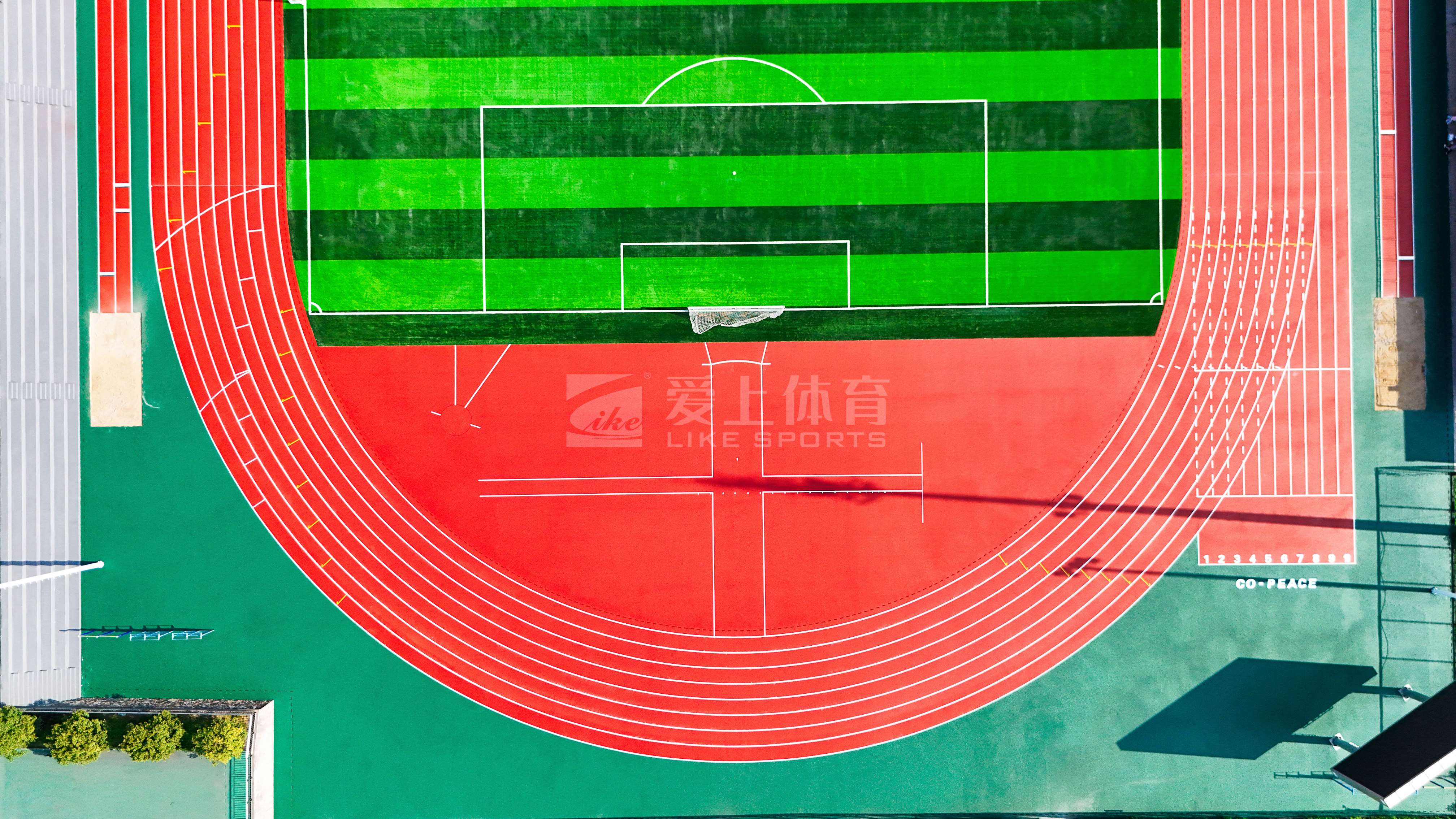 湖南第一師范學院