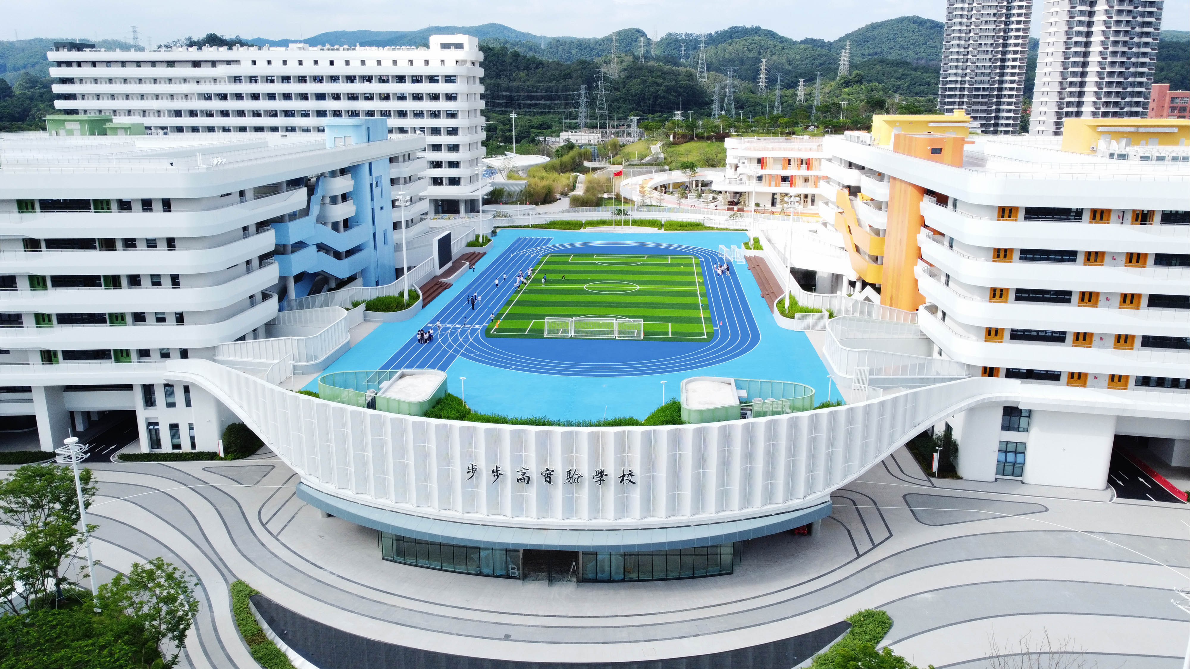東莞步步高實(shí)驗(yàn)中學(xué)