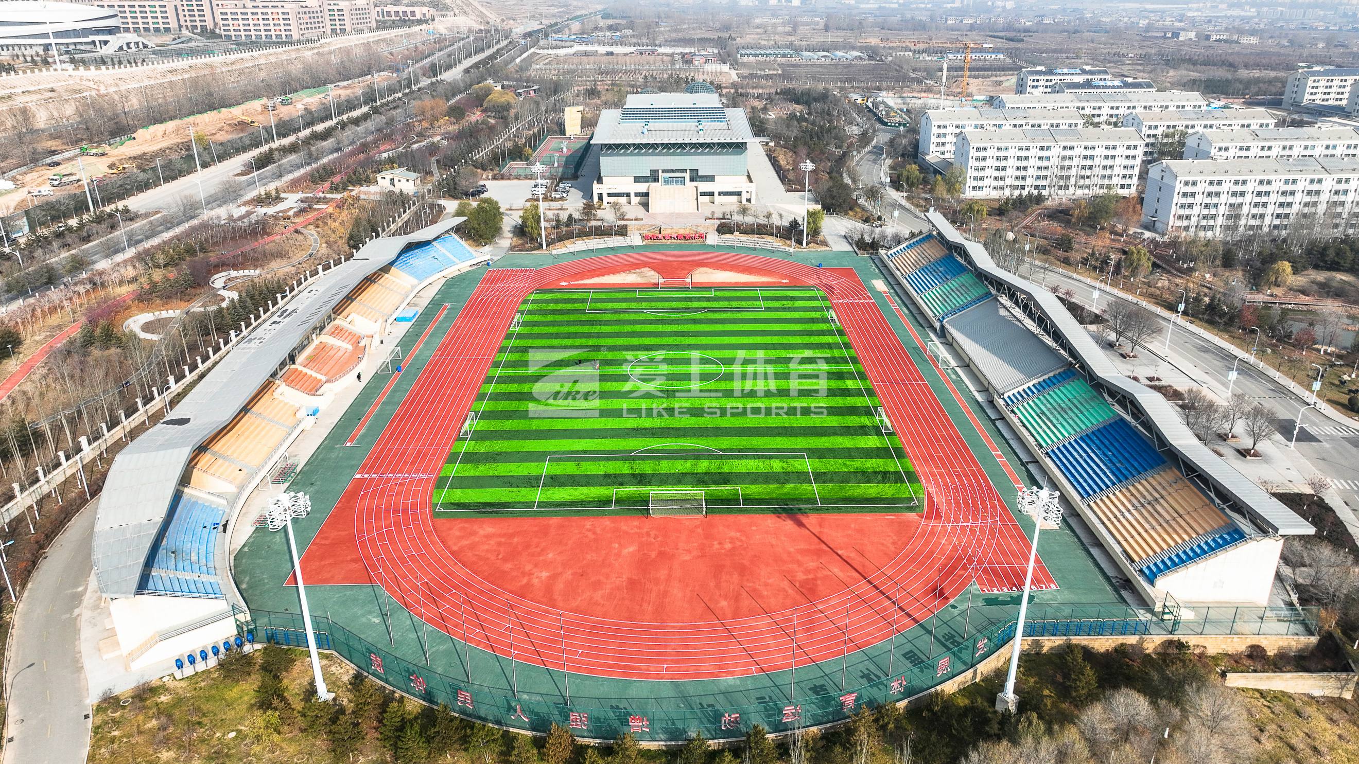 青海師范大學(xué)