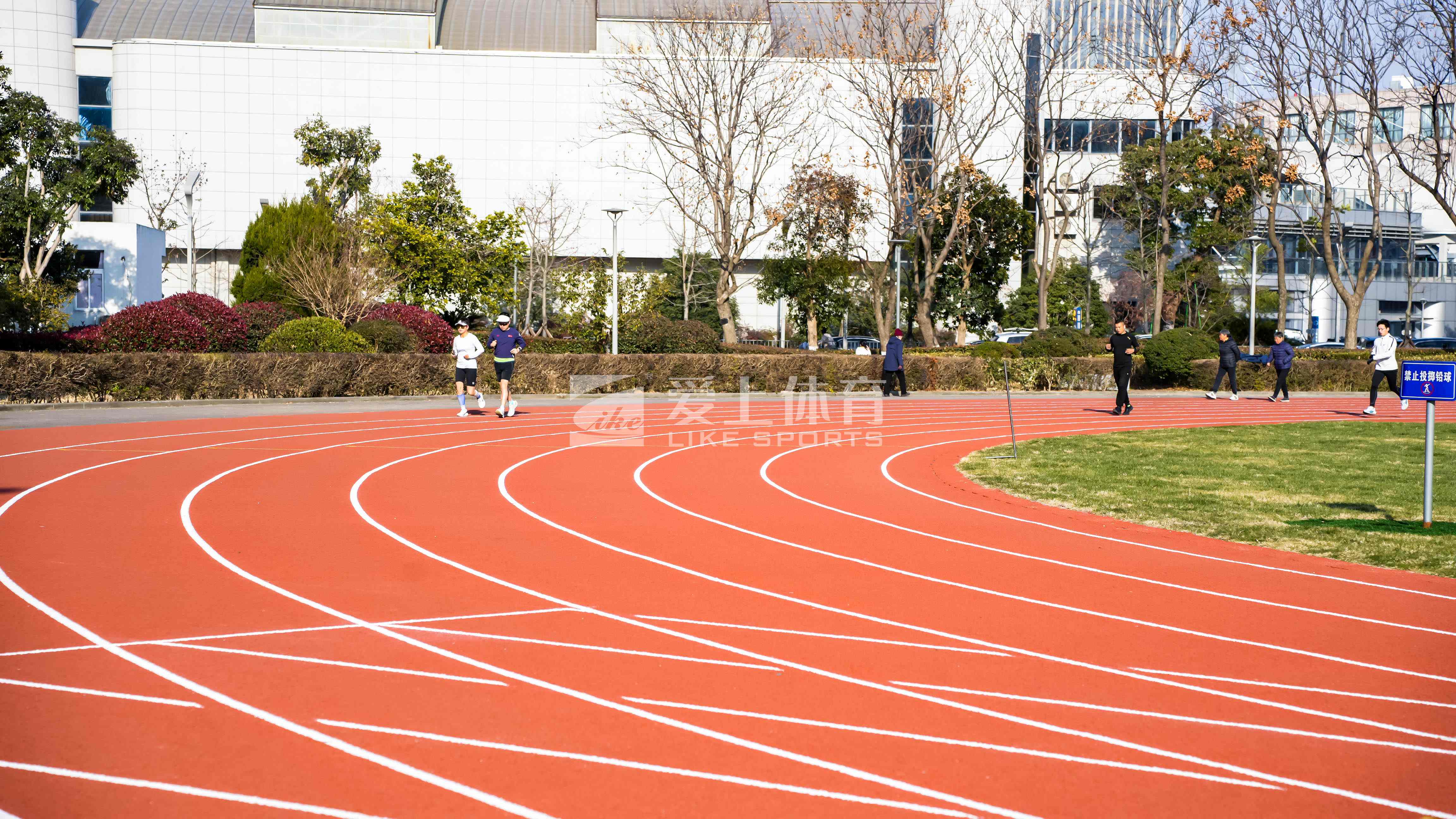 浙江省寧波體育發(fā)展中心
