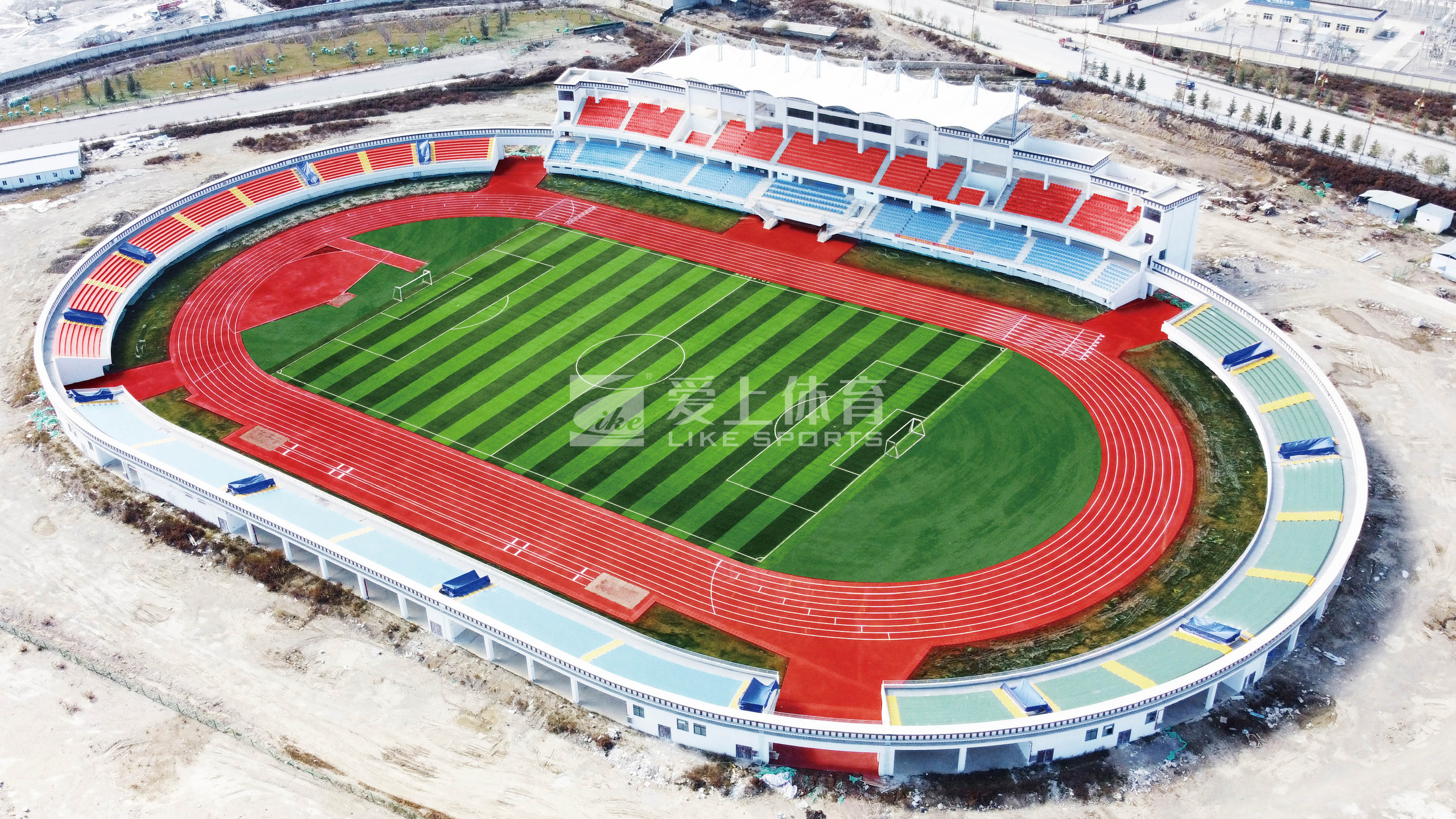 香格里拉體育中心