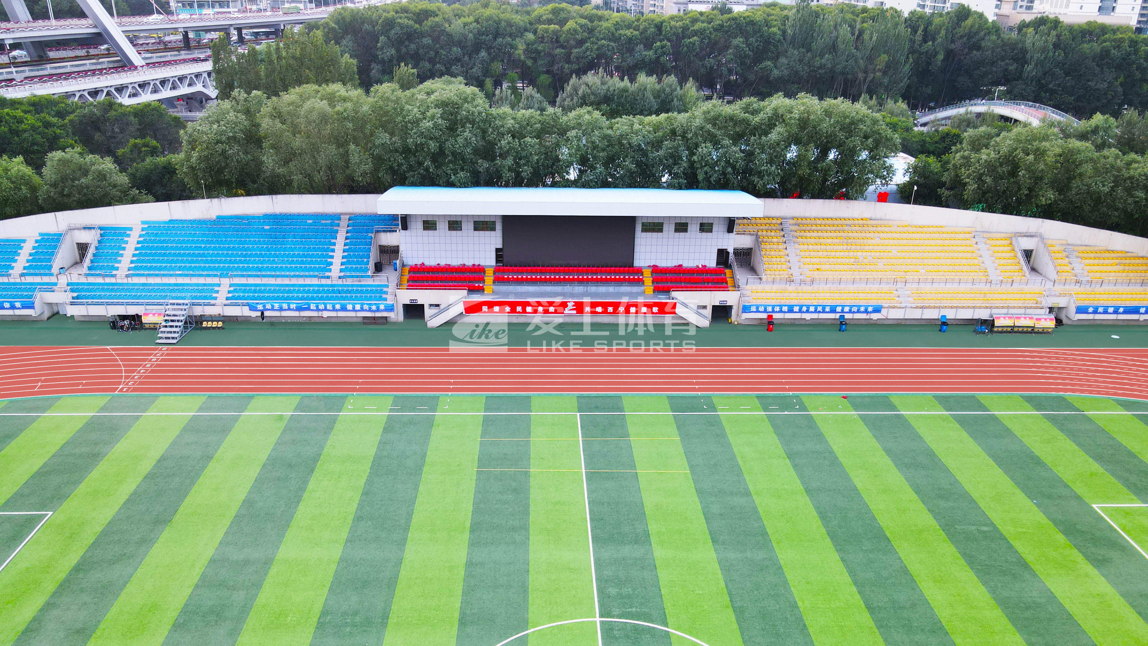 青海省西寧體育館