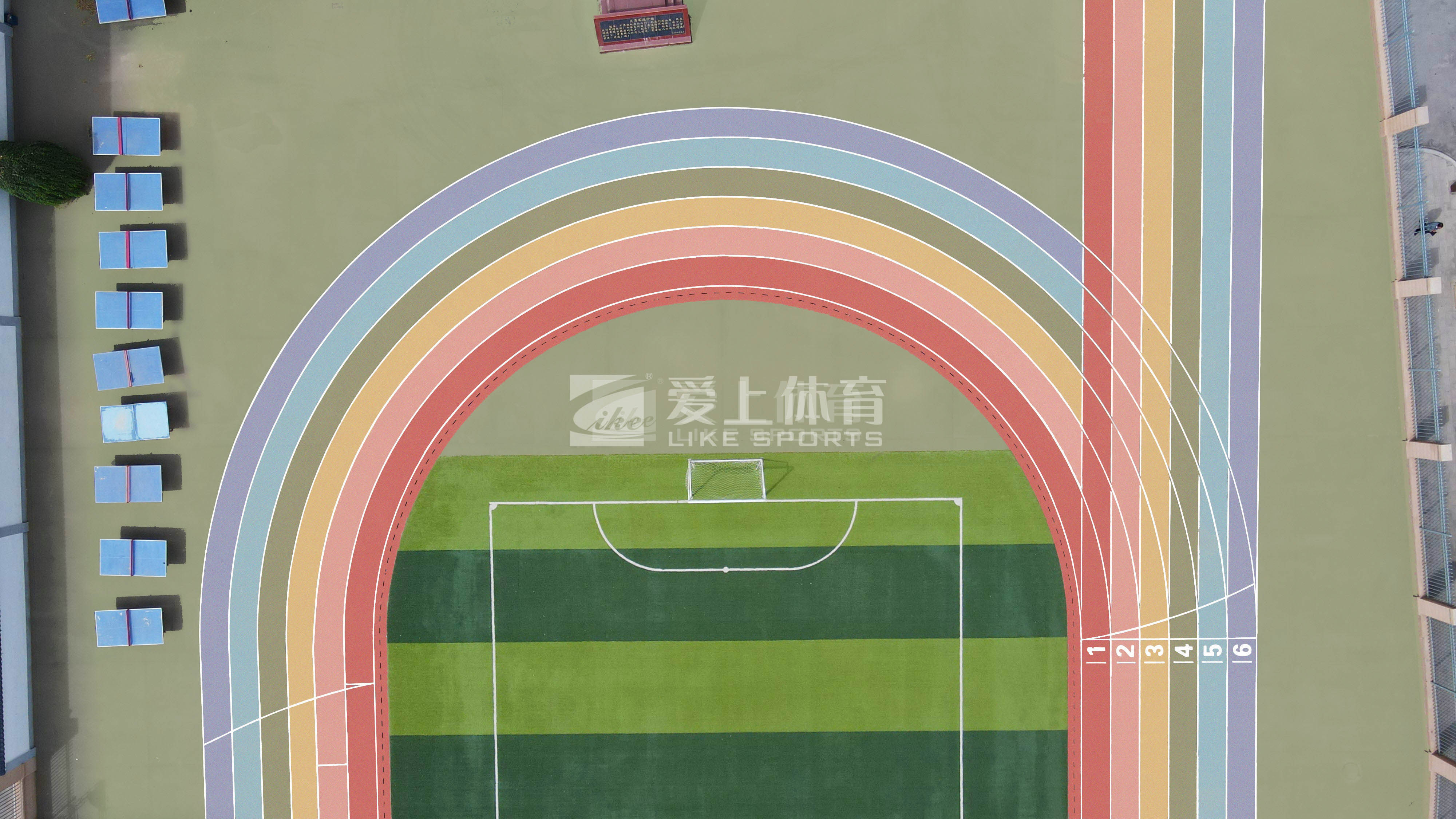 青海省文化街小學(xué)