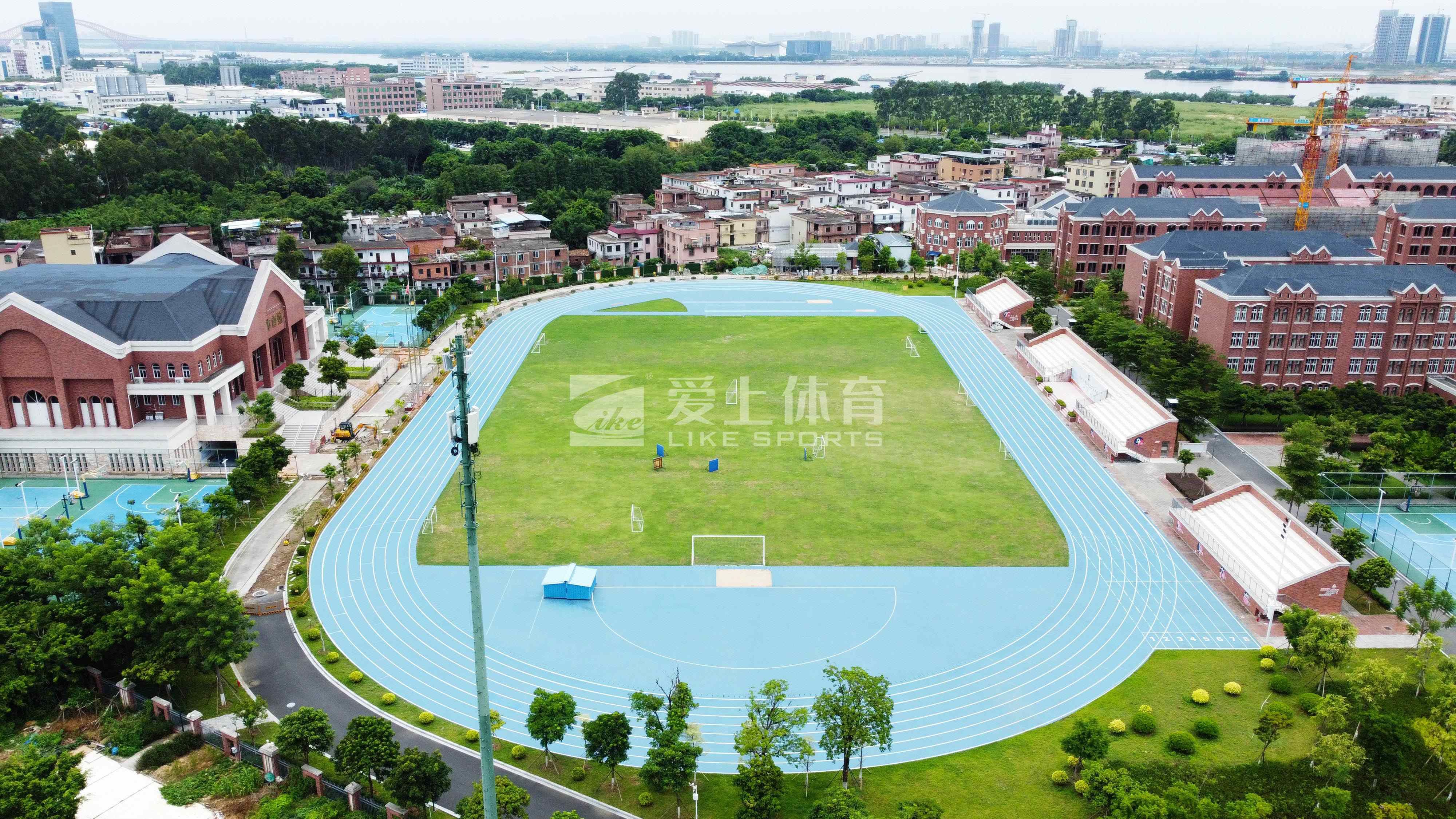 廣州外國語學院附屬學校