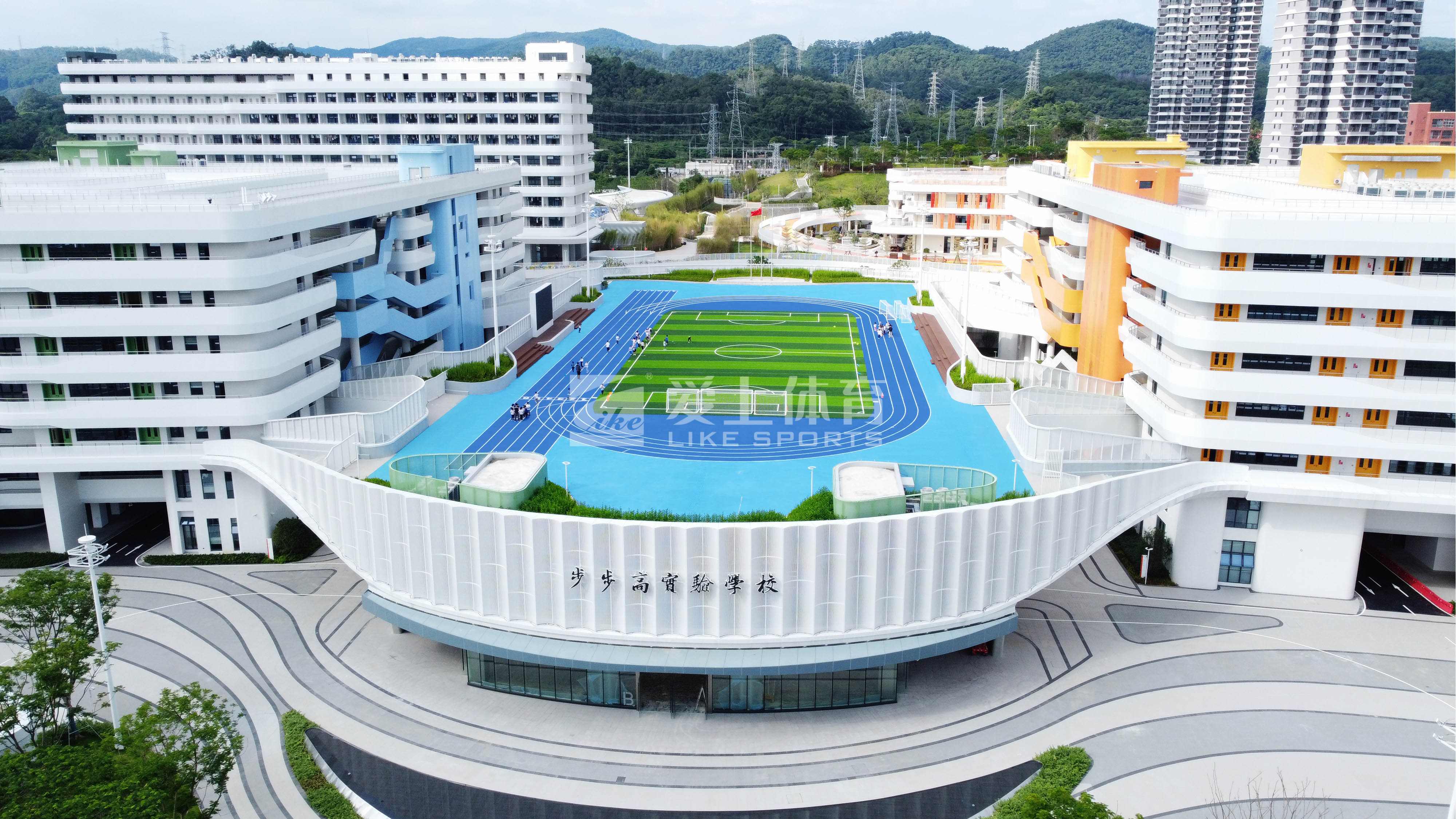 東莞步步高實(shí)驗(yàn)中學(xué)籃球場(chǎng)
