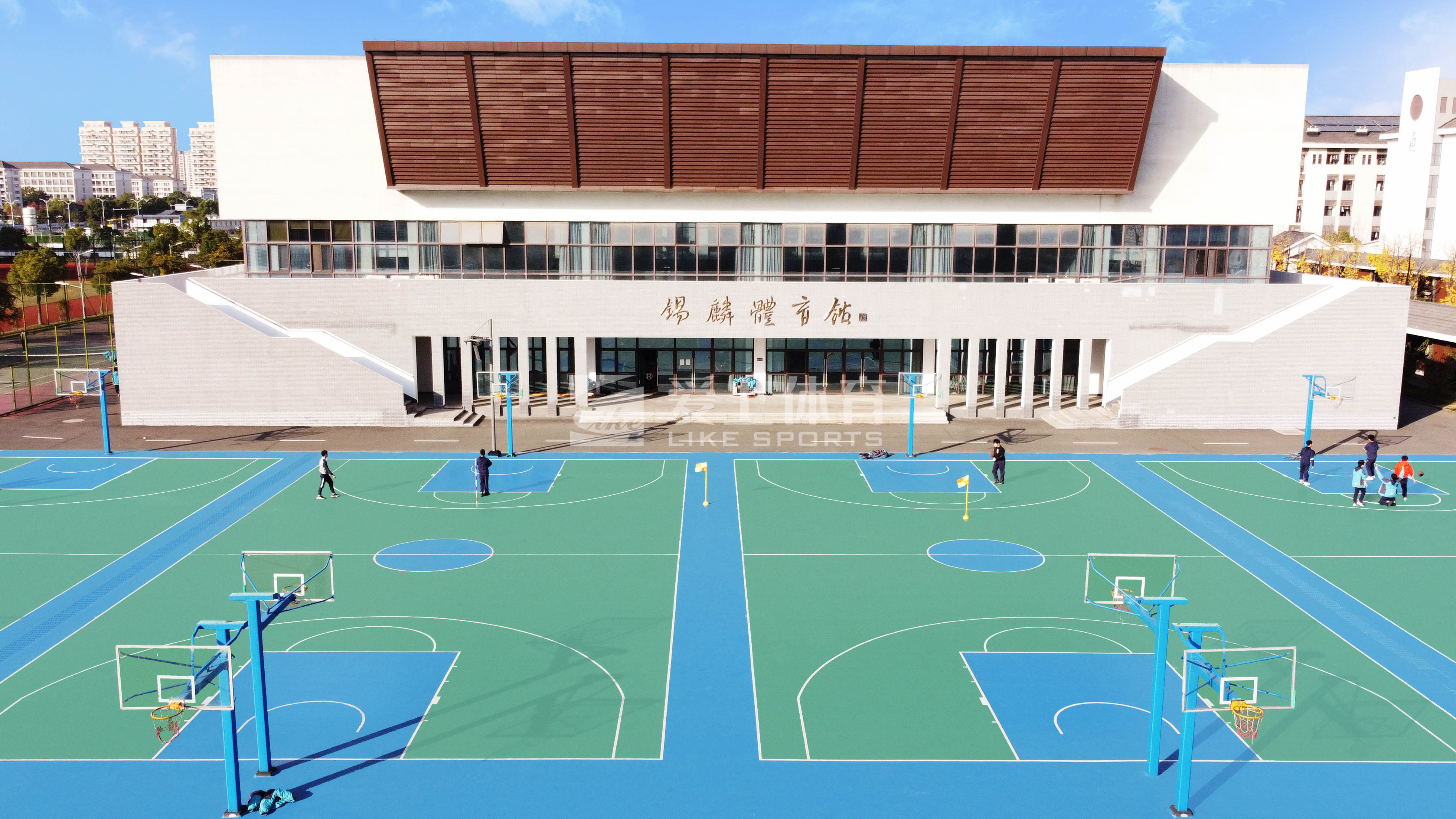 湖北省紹興市第一中學(xué)